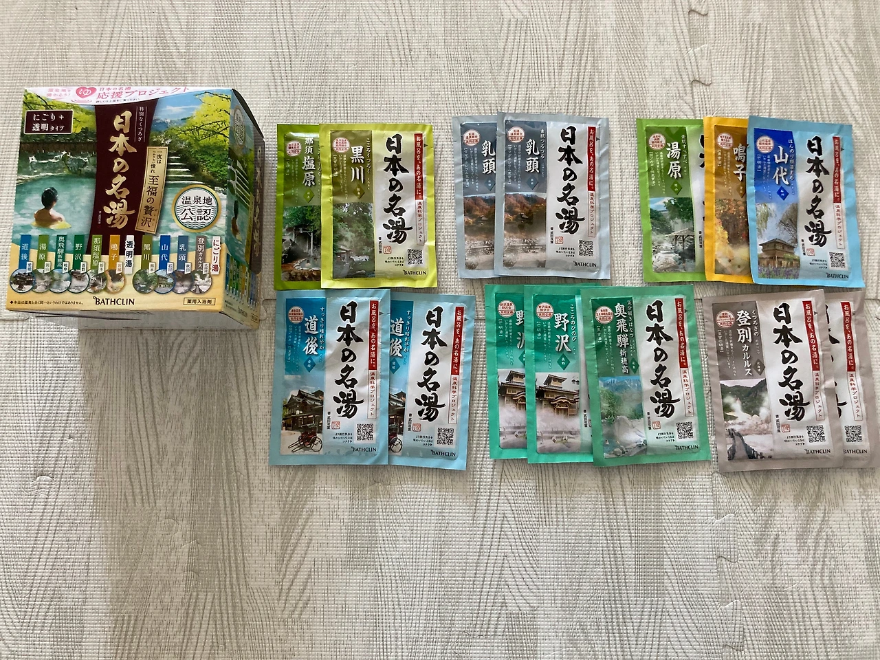 KakaoTalk_Photo_2023-12-07-13-23-31 012.jpeg