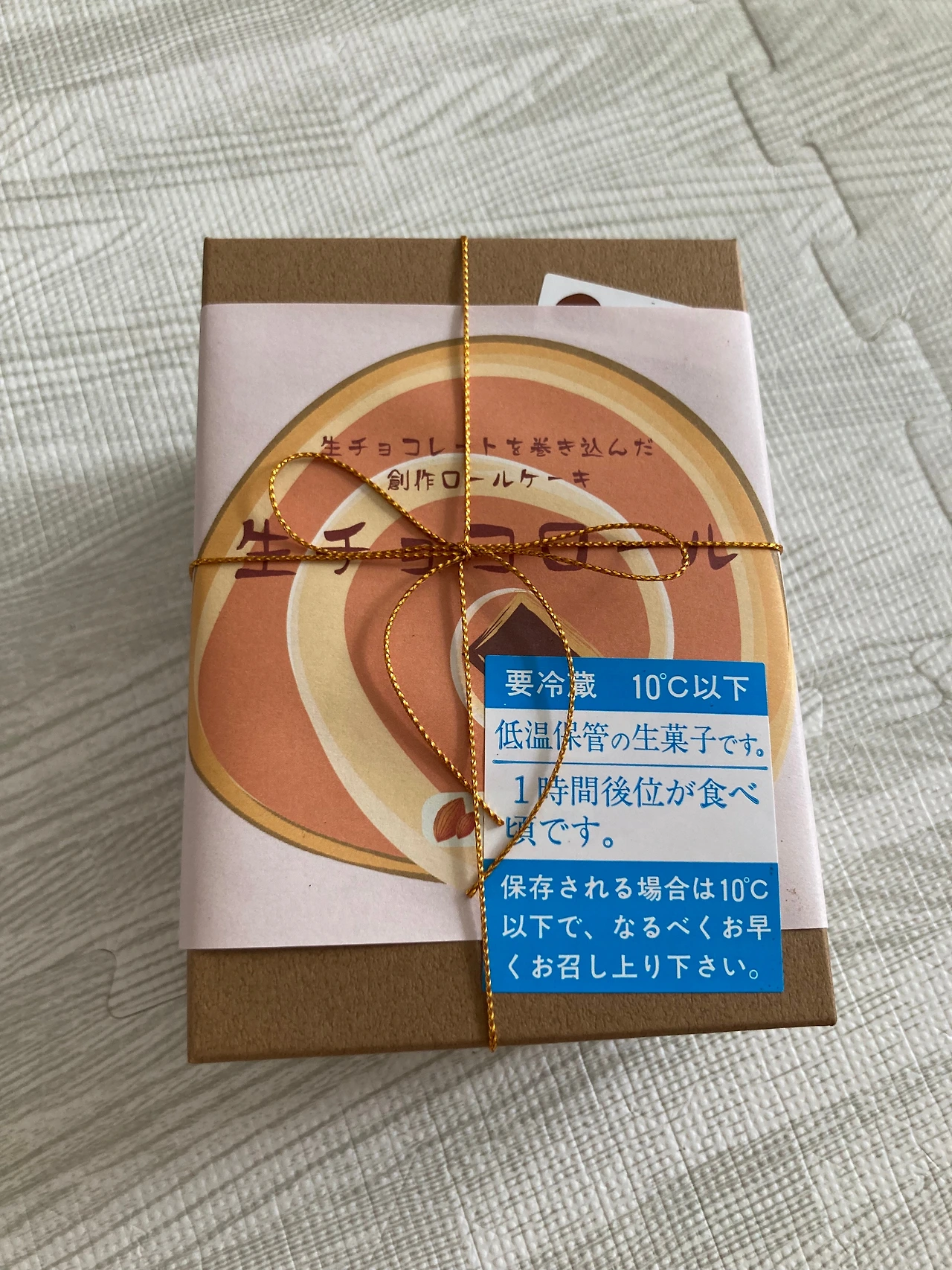 KakaoTalk_Photo_2023-08-23-14-36-34 001.jpeg