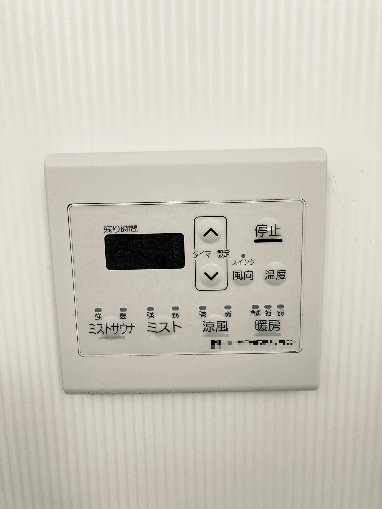 KakaoTalk_Photo_2023-12-07-13-23-27 008.jpeg