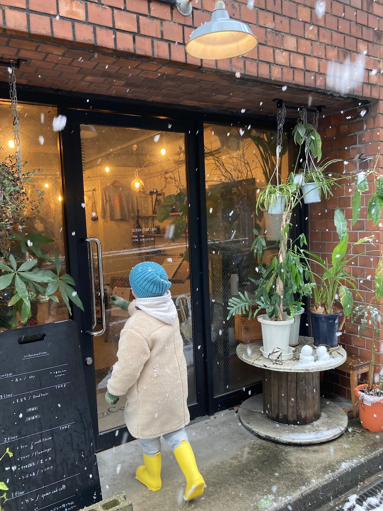 KakaoTalk_Photo_2023-12-23-15-52-48 002.jpeg