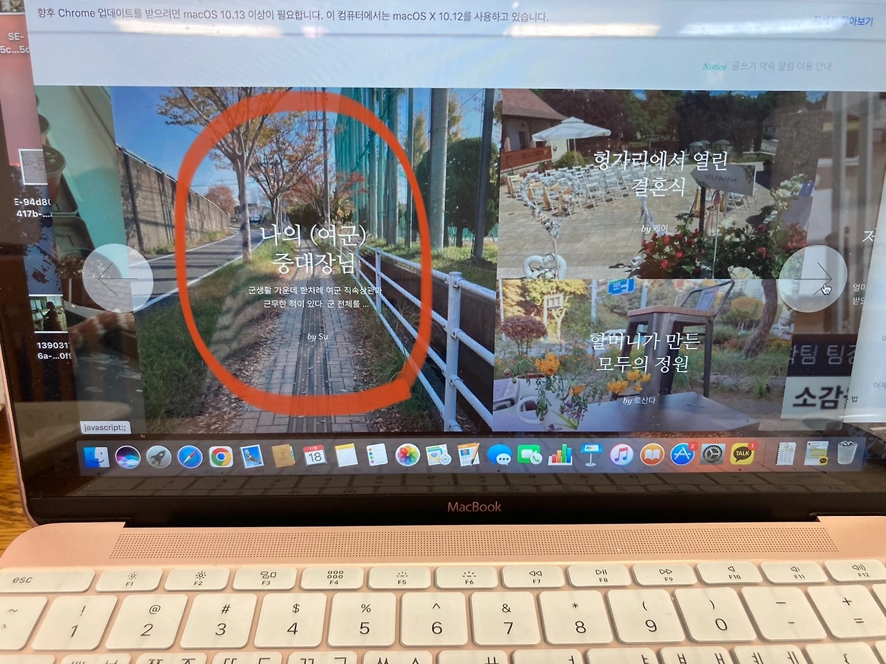 KakaoTalk_Photo_2022-11-25-12-50-49 004.jpeg