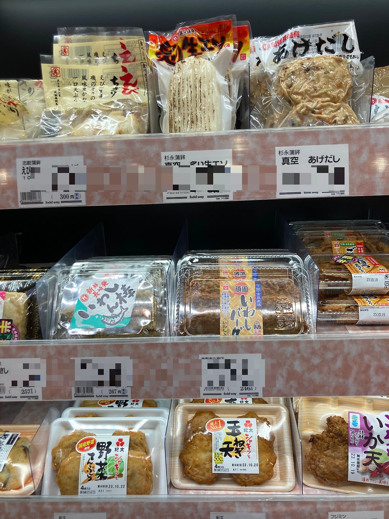 KakaoTalk_Photo_2023-10-18-11-06-58 004.jpeg