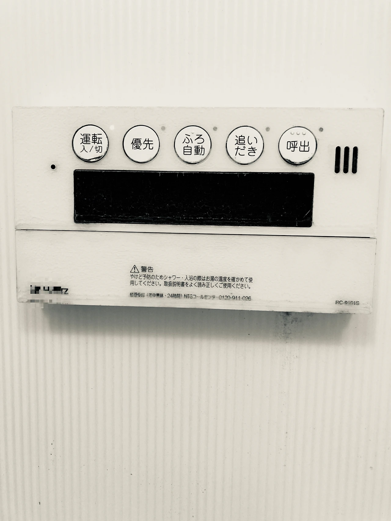 KakaoTalk_Photo_2023-12-07-13-23-28 009.jpeg