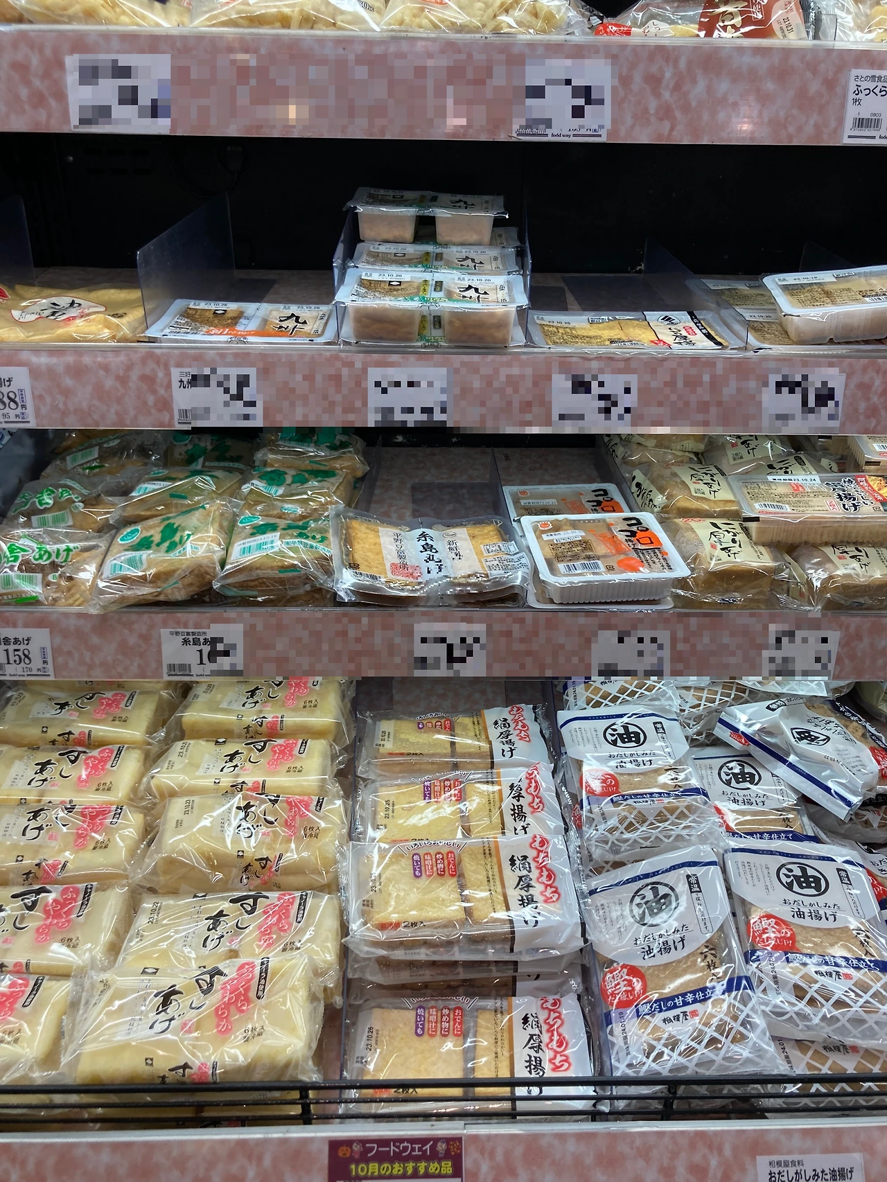 KakaoTalk_Photo_2023-10-18-11-06-57 001.jpeg