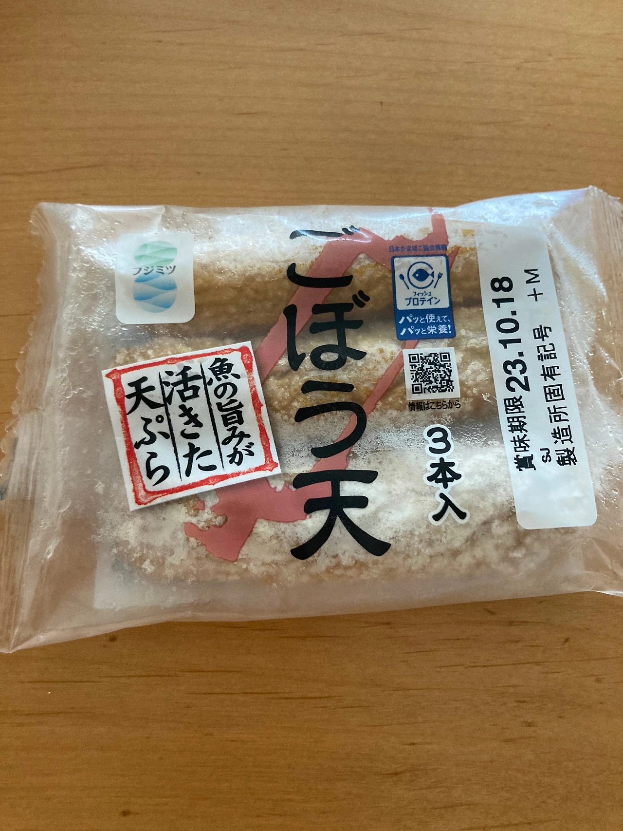 KakaoTalk_Photo_2023-10-17-13-48-46 003.jpeg