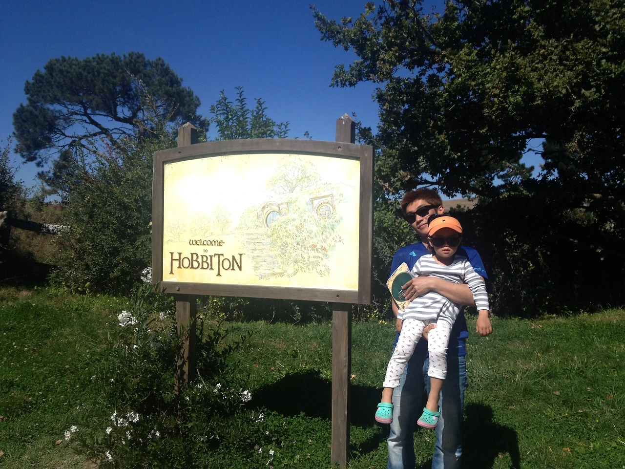 미서니 누질런드 2392.JPG