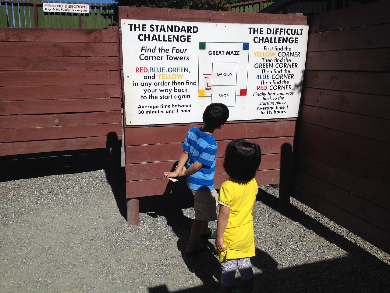 미서니 누질런드 1069.JPG