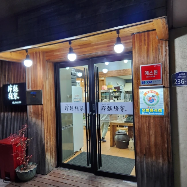 20230129%EF%BC%BF184233.jpg?type=w1