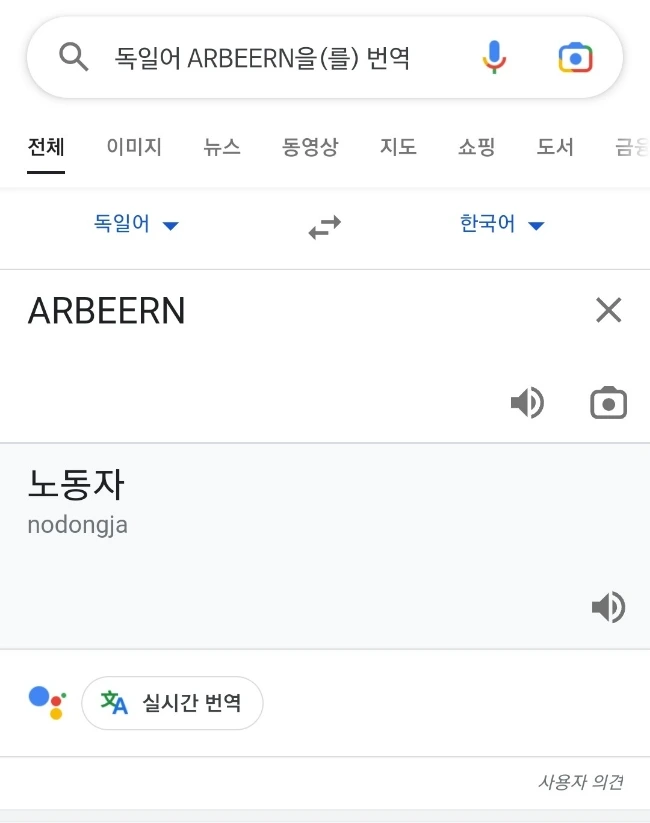 1675073917337.jpg?type=w1