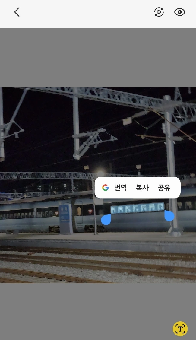 1675073906959.jpg?type=w1