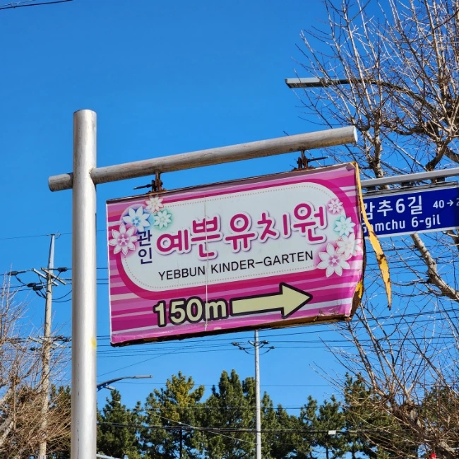 20230130%EF%BC%BF122054.jpg?type=w1