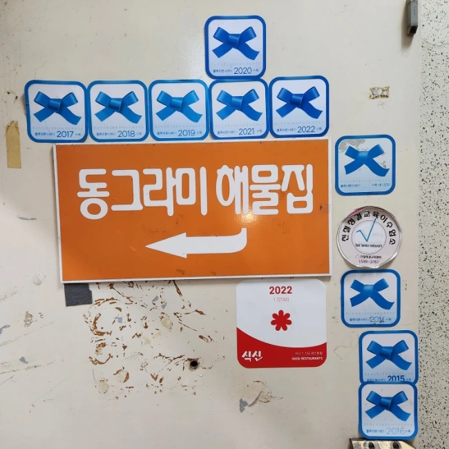 20230130%EF%BC%BF173004.jpg?type=w1