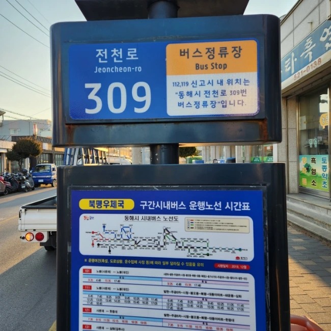 20230130%EF%BC%BF170630.jpg?type=w1