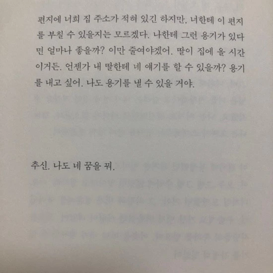 1672130629705.jpg?type=w1