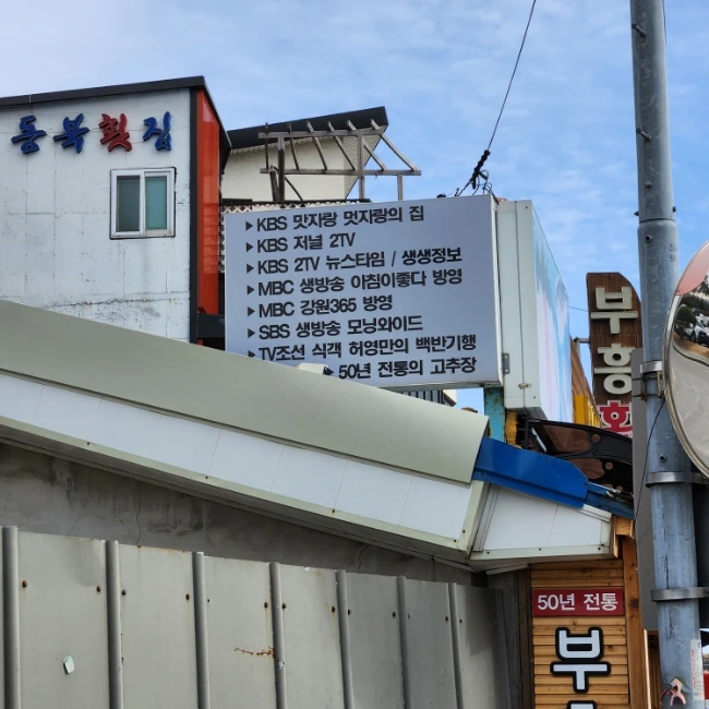 20230129%EF%BC%BF121933.jpg?type=w1