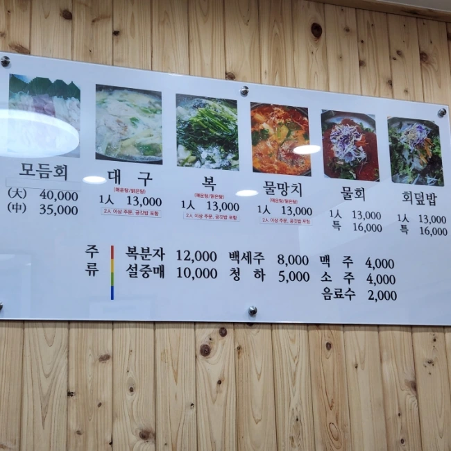 20230129%EF%BC%BF124100.jpg?type=w1