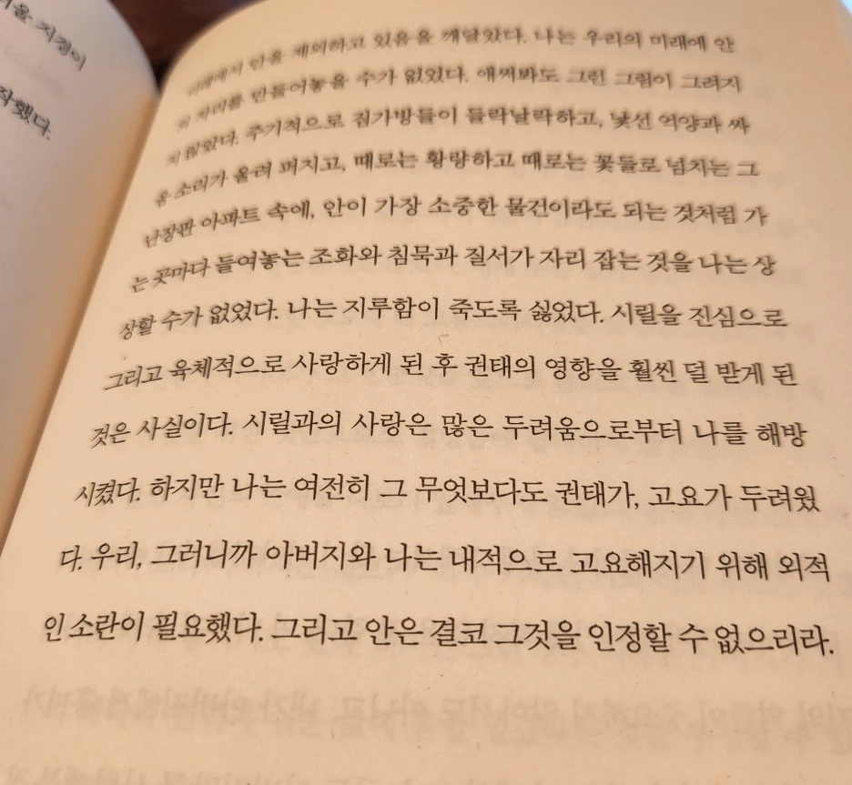 SE-5801fc63-1979-423e-acf1-58e4f9618067.jpg?type=w1