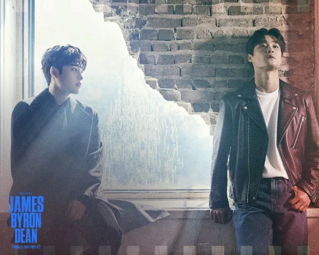 제임스 바이런 딘 5624.jfif