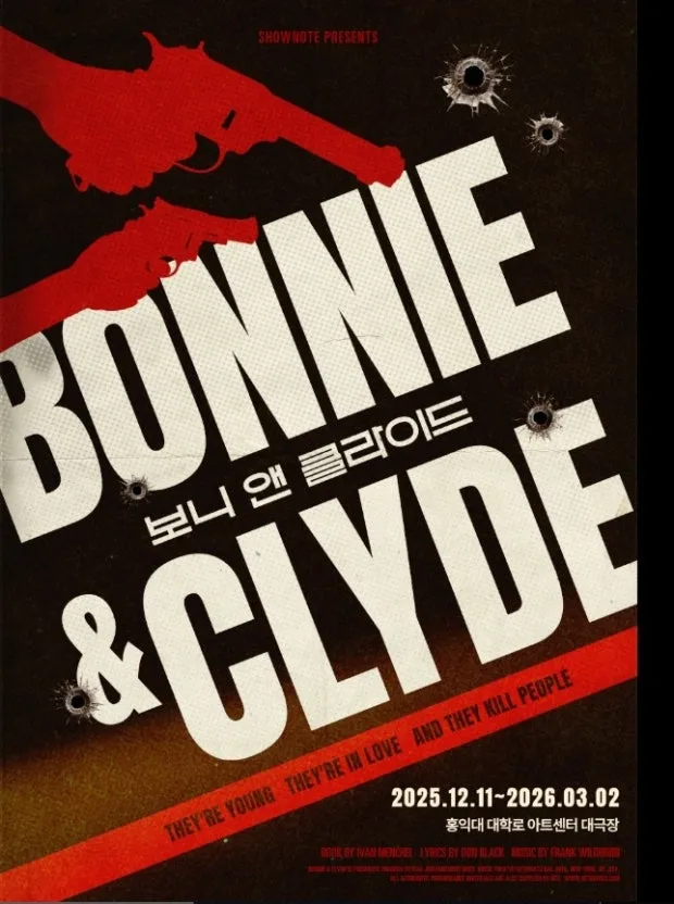 다운로드 (4).jfif