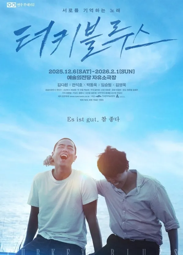 다운로드 (1).jfif