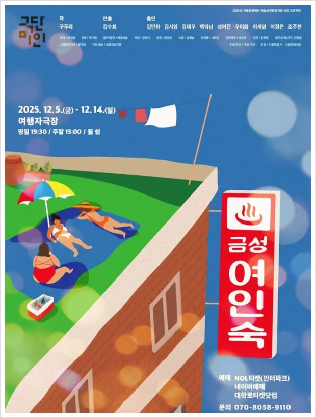 다운로드 (1).jfif