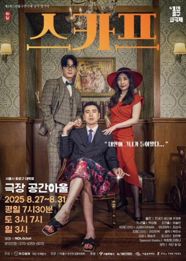 다운로드 (1).jfif