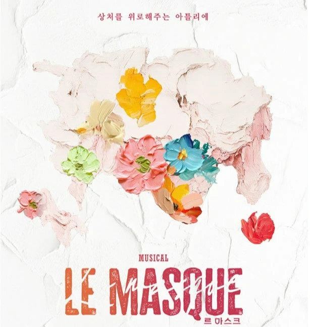 다운로드 (1).jfif