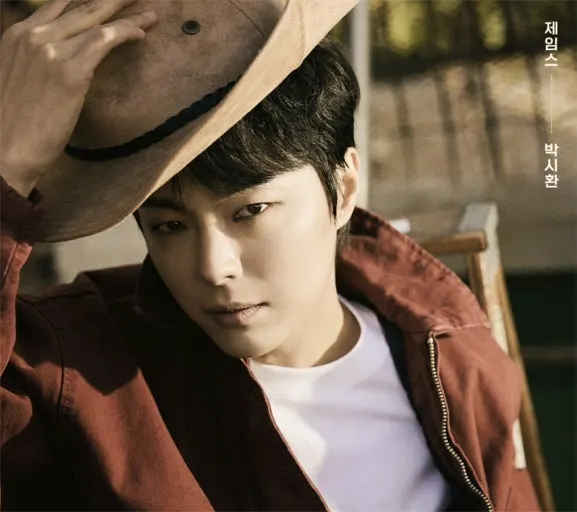 제임스 바이런 딘 44.jfif