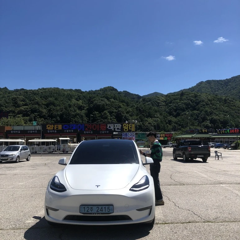 4C85585D-9DAB-4EAF-874F-2D0BC94A9023.jpeg?type=w773