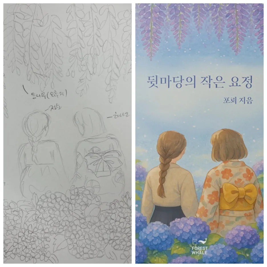 GridArt_20250616_142054019.jpg?type=w1