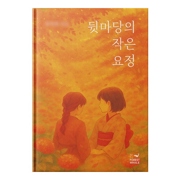 SE-30725e16-dd2d-478a-94da-c36aa0e0ca77.png?type=w1