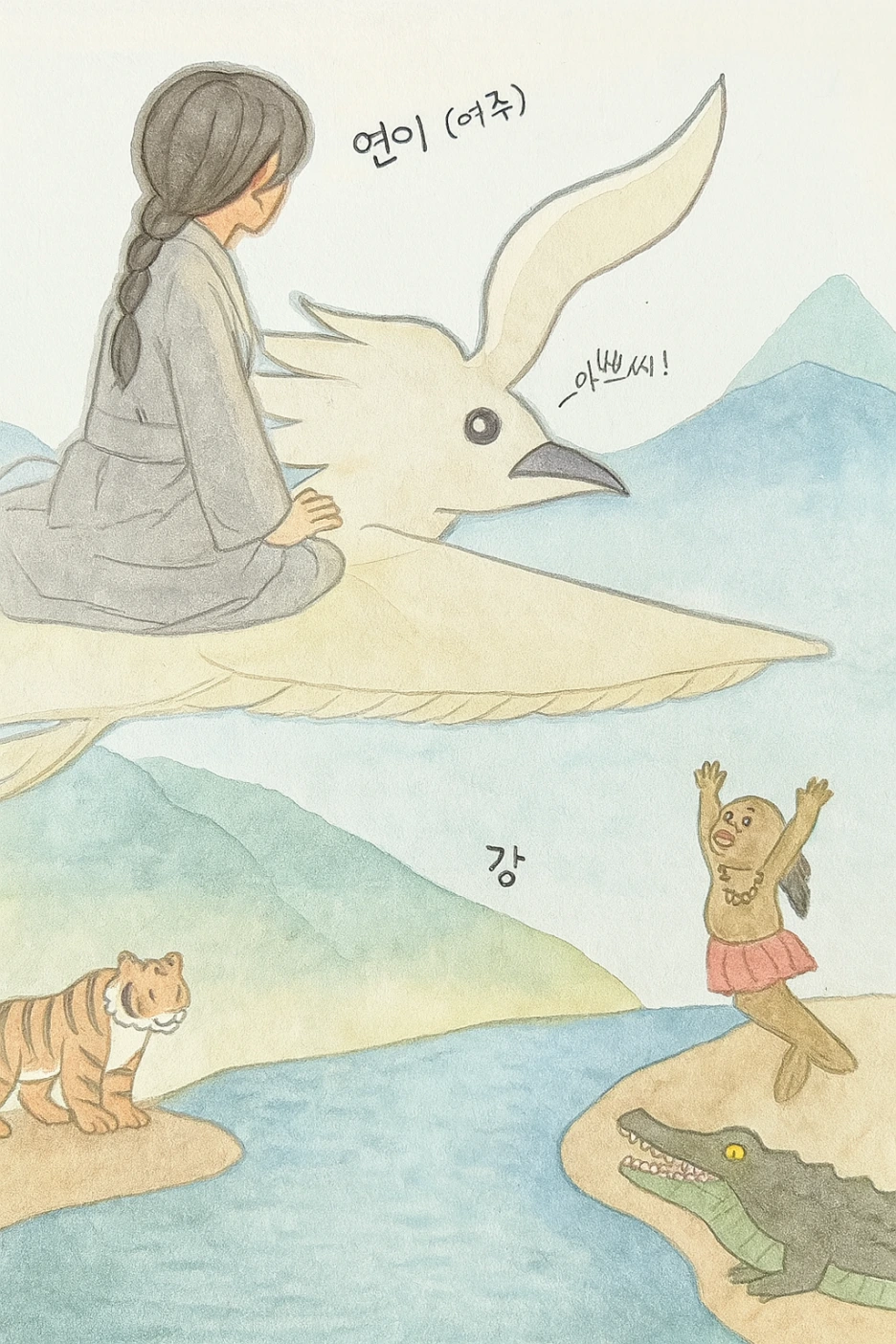 file_000000009a3c61f7a6128b7beccd3cba.png?type=w1