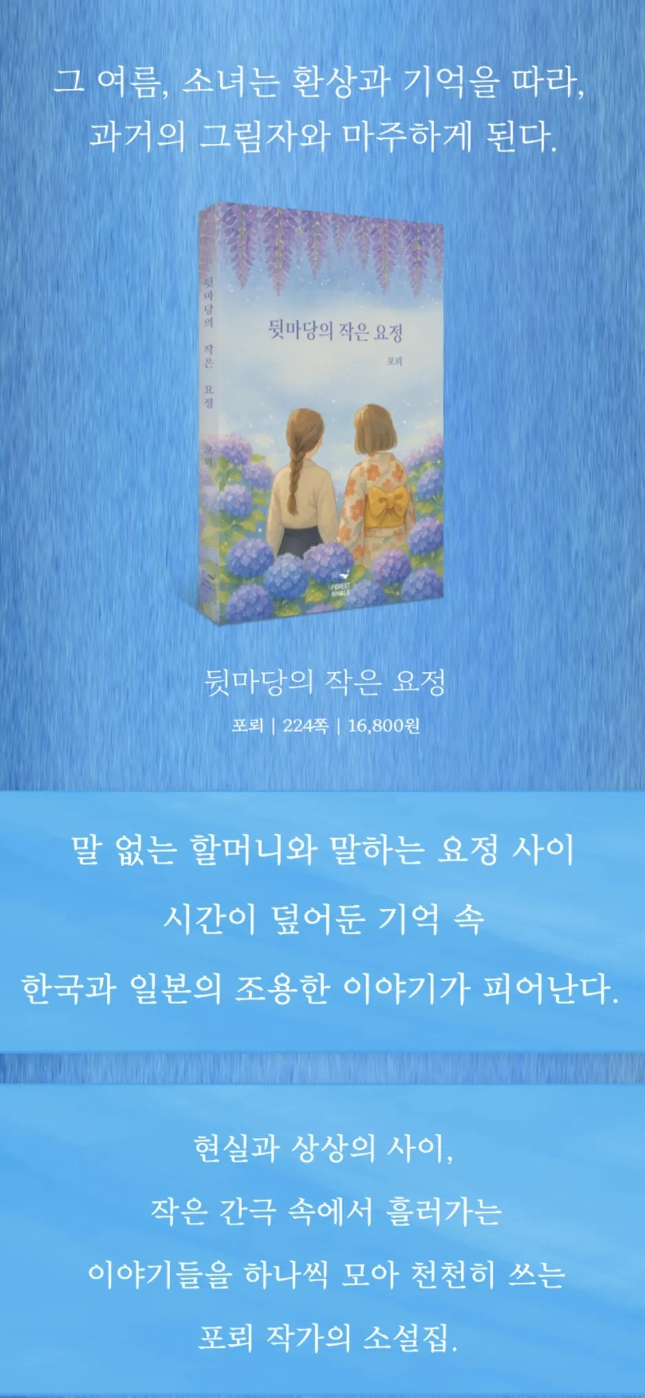 Screenshot_20250627_172456_Gallery.jpg?type=w1