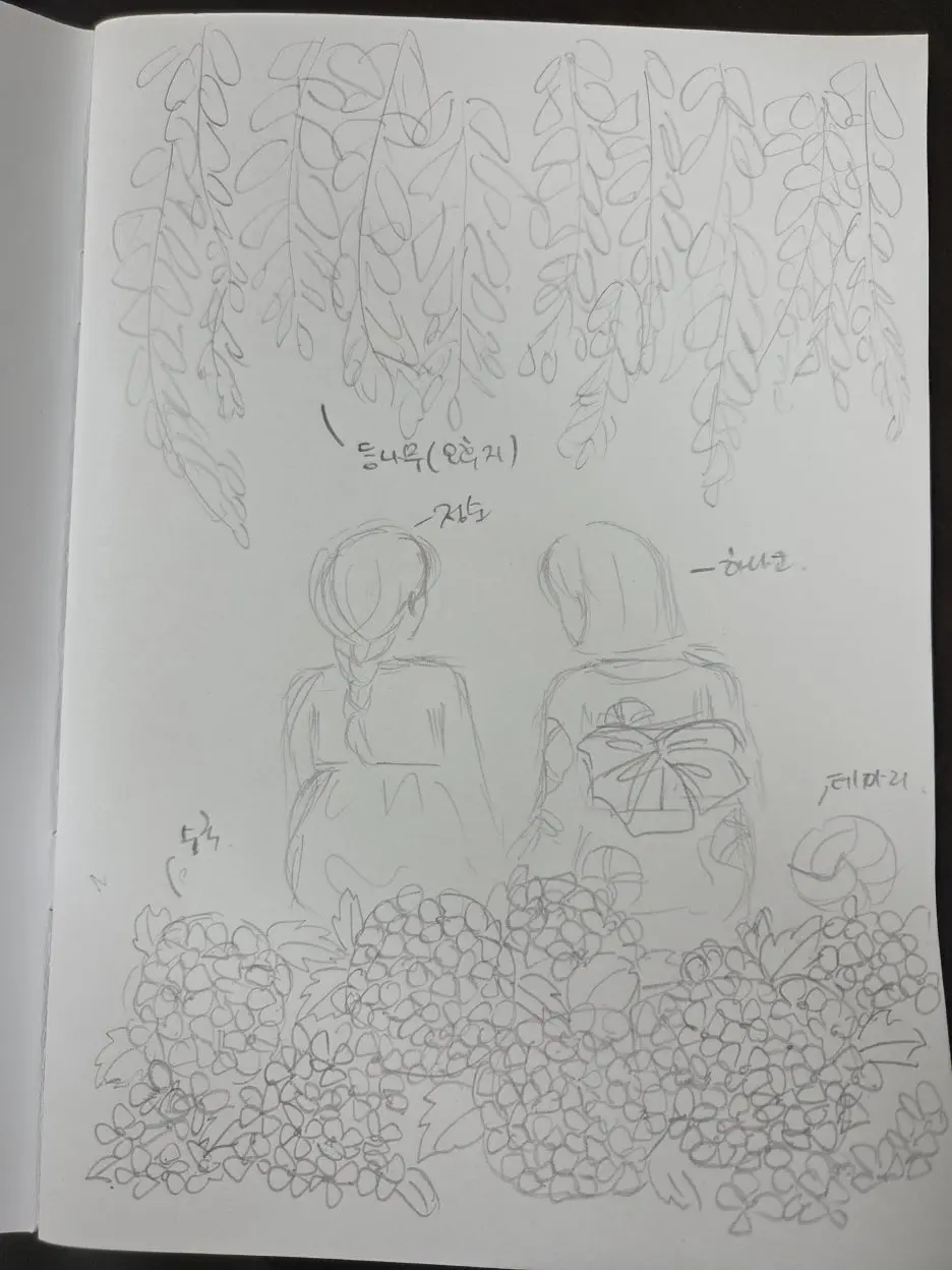 20250613_105501.jpg?type=w1