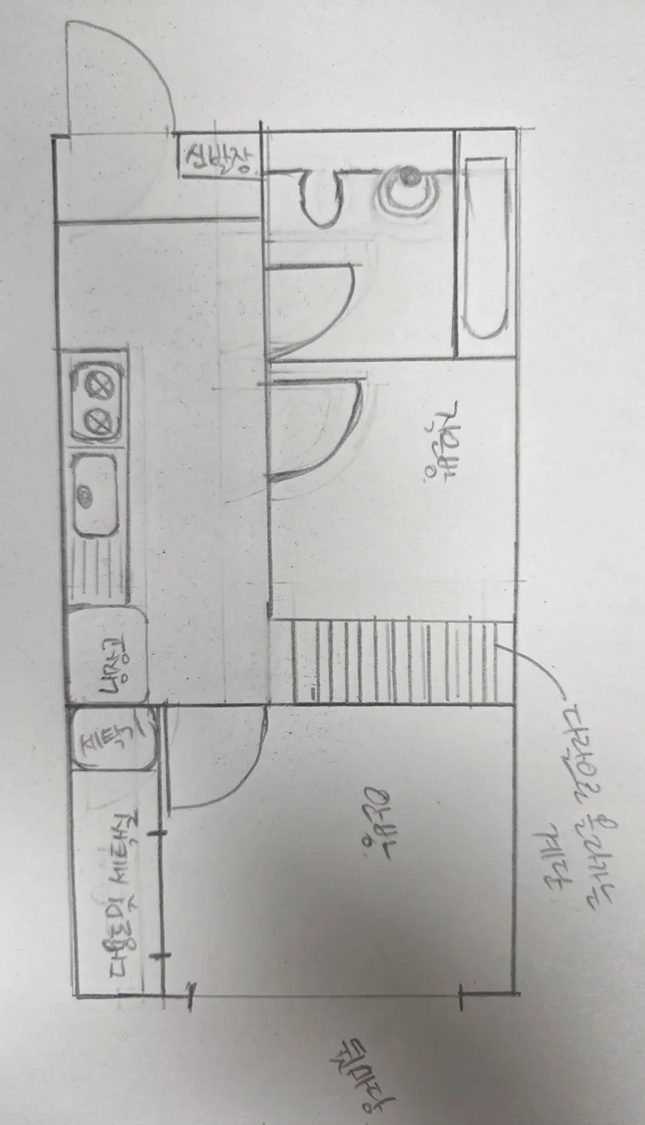 SE-fed5cebe-08c6-4d05-abda-fe1777a62bf7.jpg?type=w1