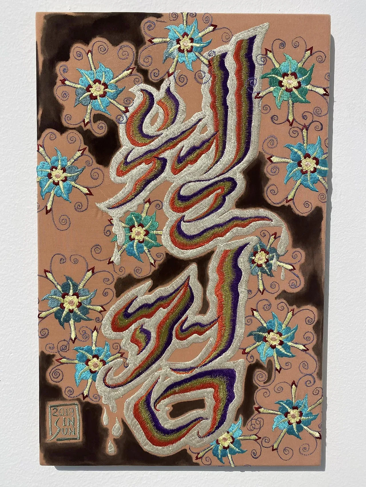 349515617_609797957775246_8607653330146452722_n.jpg?stp=cp6_dst-jpg&_nc_cat=110&ccb=1-7&_nc_sid=8bfeb9&_nc_ohc=9YEOjbcGes0AX_CLgJ5&_nc_ht=scontent-gmp1-1.xx&oh=00_AfAlqqOqfh_uUyc78a8zRDK5g0Coq_Tb6ZFnlFAwB7N_3g&oe=647A7BC4