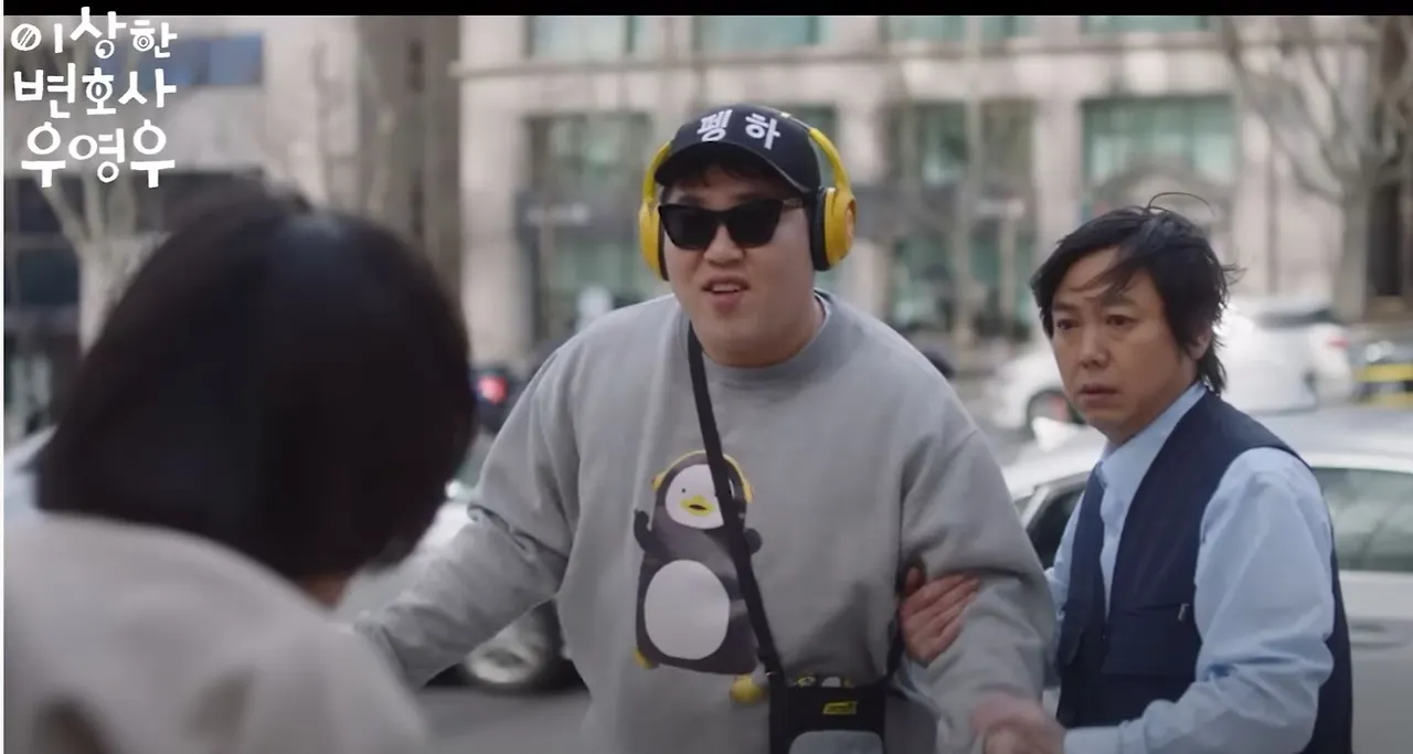 신기한 변호사 우영우 택시1캡처.JPG