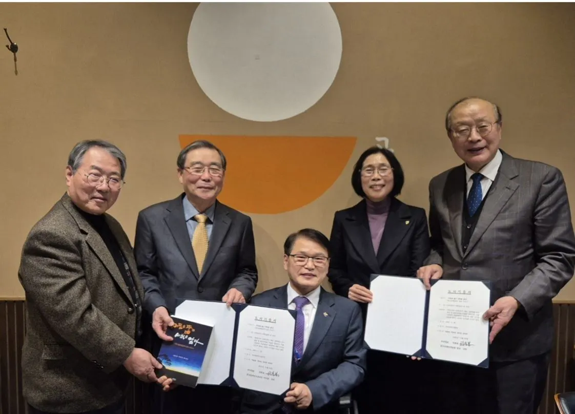 장애인고용공단 어둠을 뚫고 새벽을 열다최봉혁 칼럼.JPG