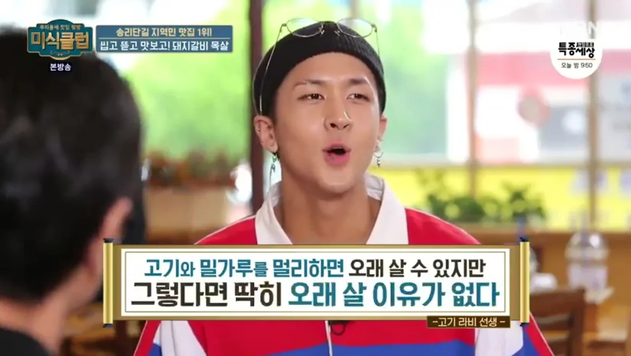 DijKqvpU8AA4xtq.jpg:large