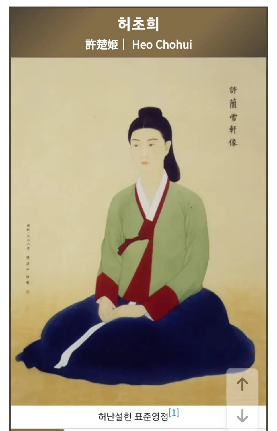 KakaoTalk_20240717_171612860_02.jpg?type=w966