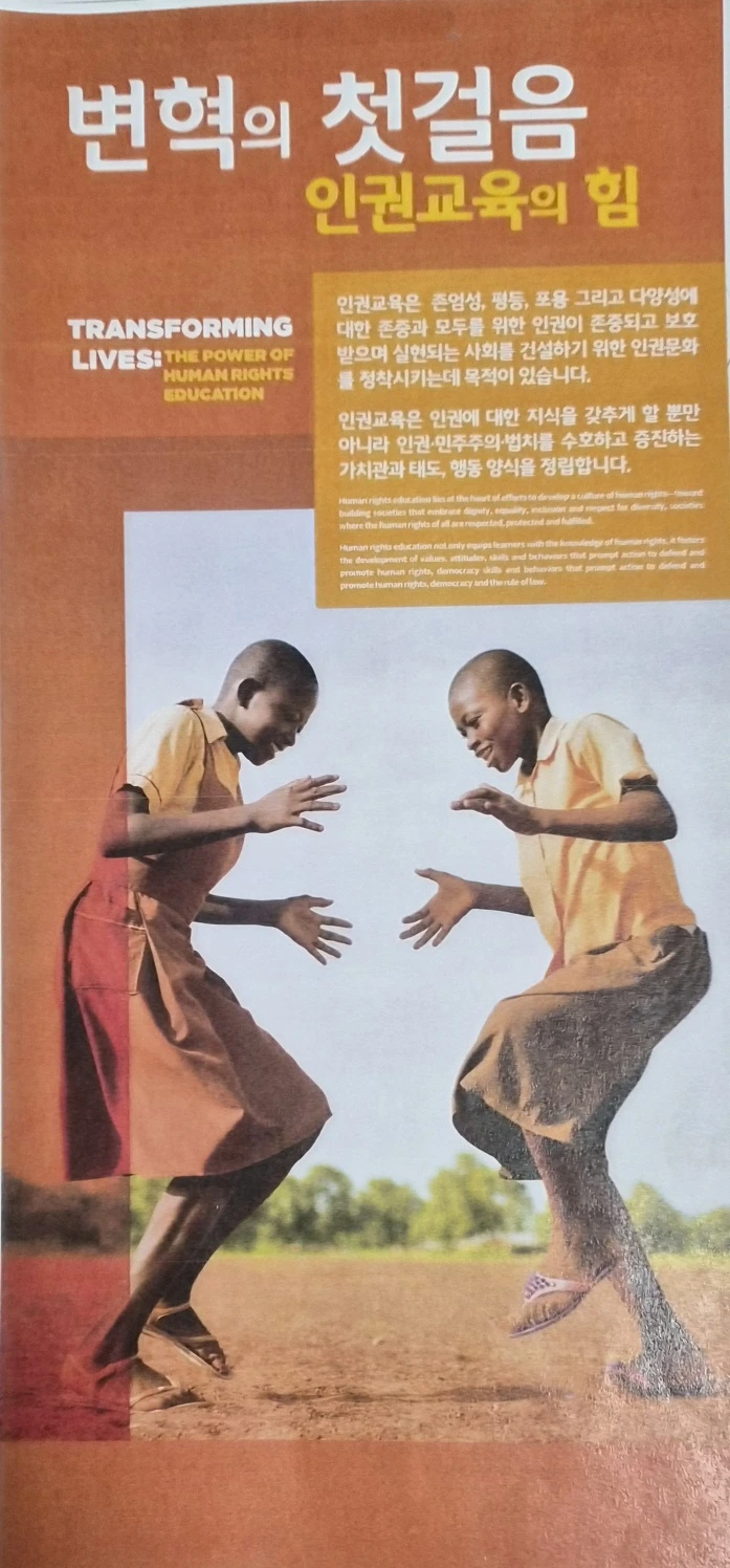 KakaoTalk_20251109_135103213_04.jpg?type=w1