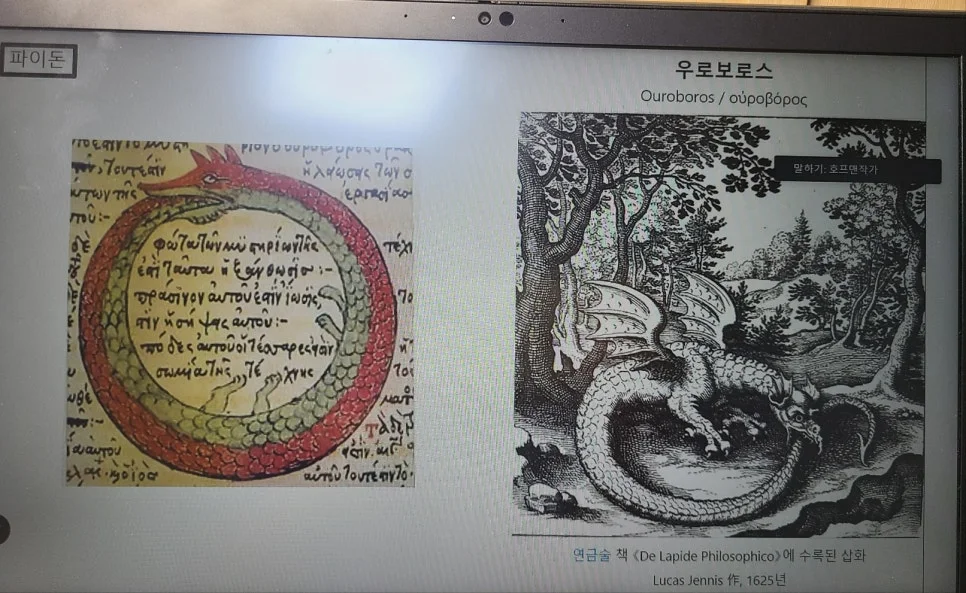 KakaoTalk_20240622_175156668_02.jpg?type=w966