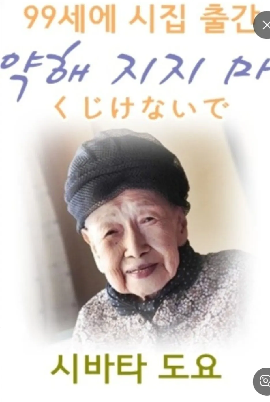 KakaoTalk_20250328_020935835_02.jpg?type=w1