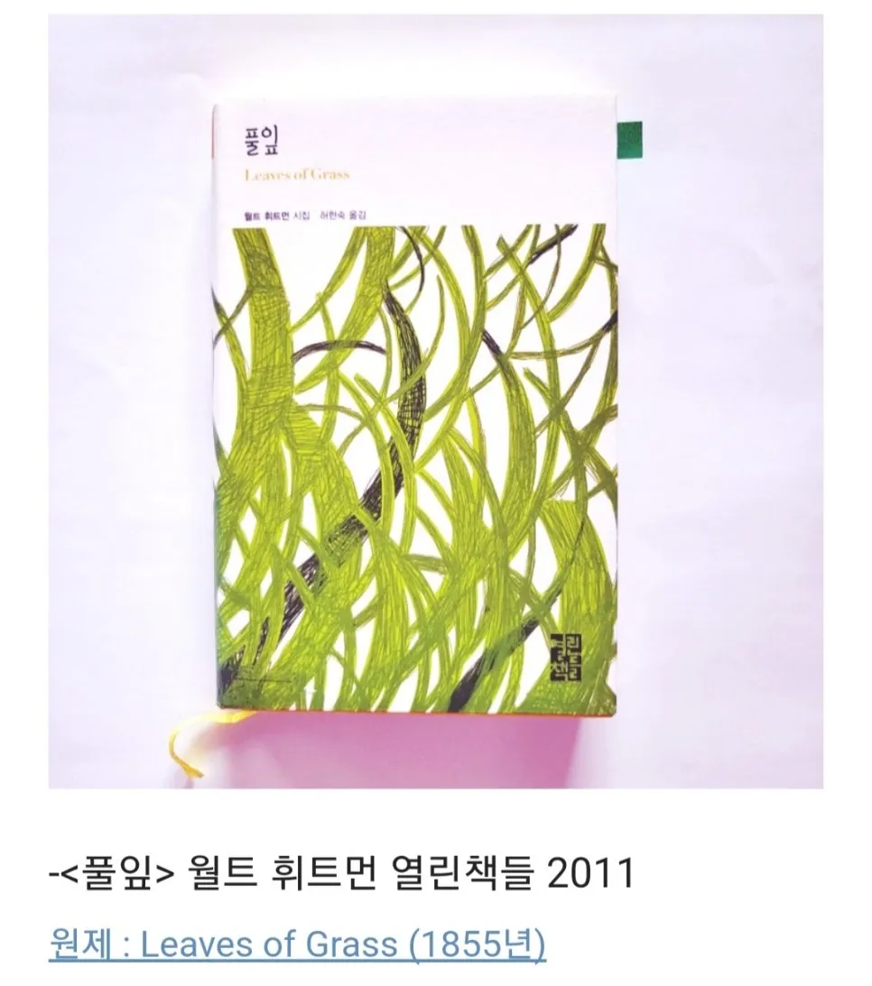 KakaoTalk_20240817_005759675.jpg?type=w966