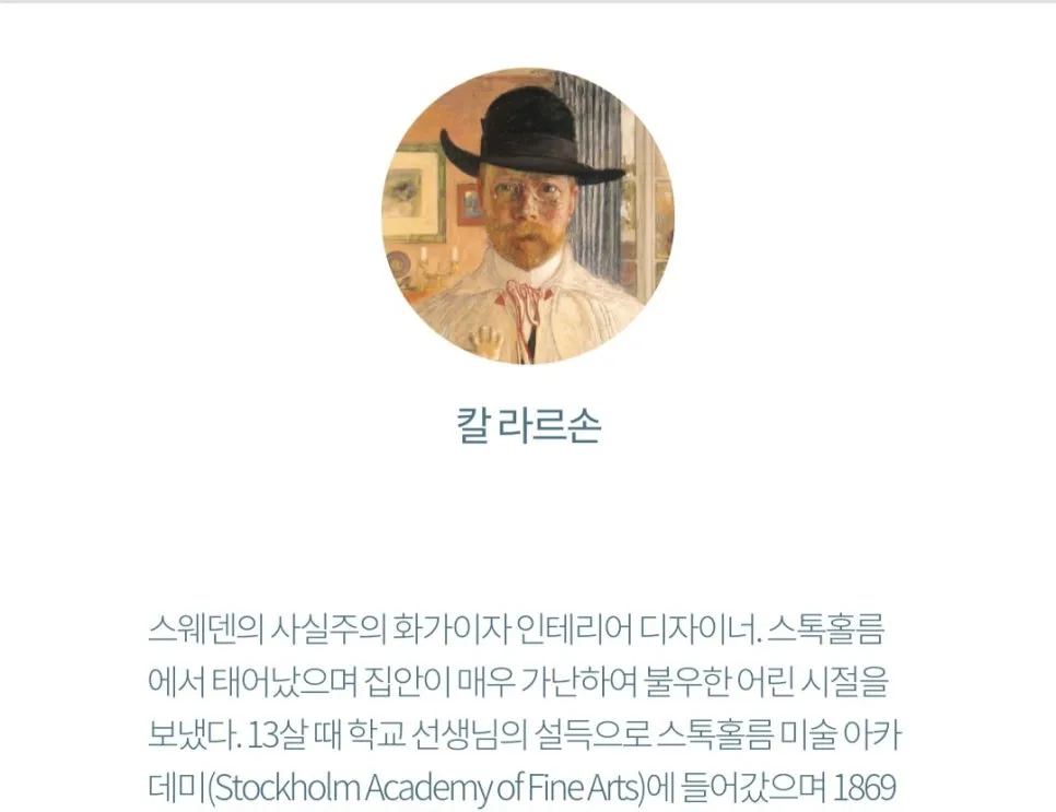 KakaoTalk_20240619_225422692_02.jpg?type=w966