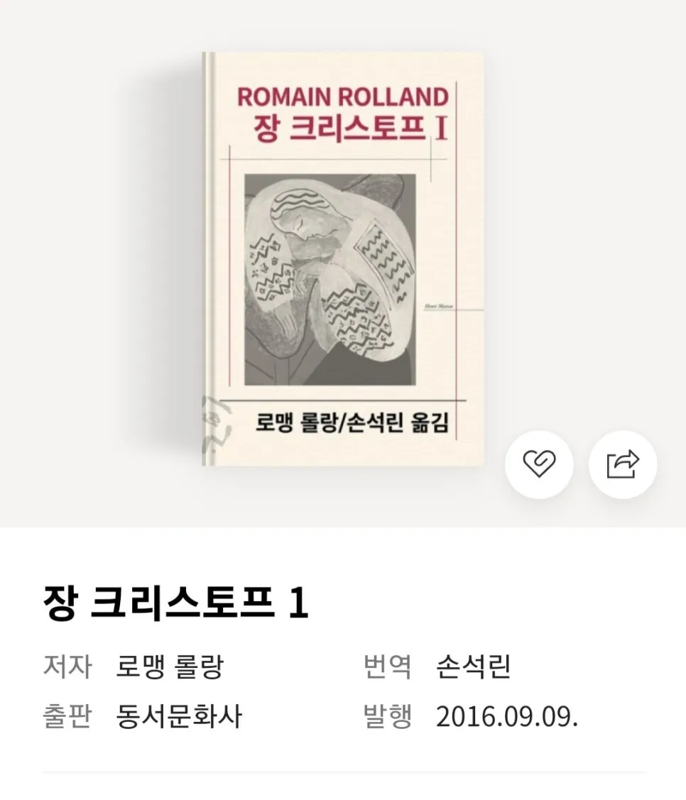 KakaoTalk_20240706_214408296_01.jpg?type=w966