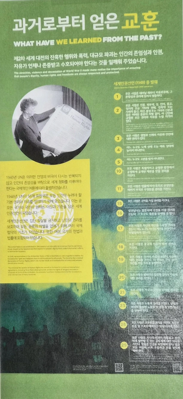 KakaoTalk_20251109_135103213_06.jpg?type=w1