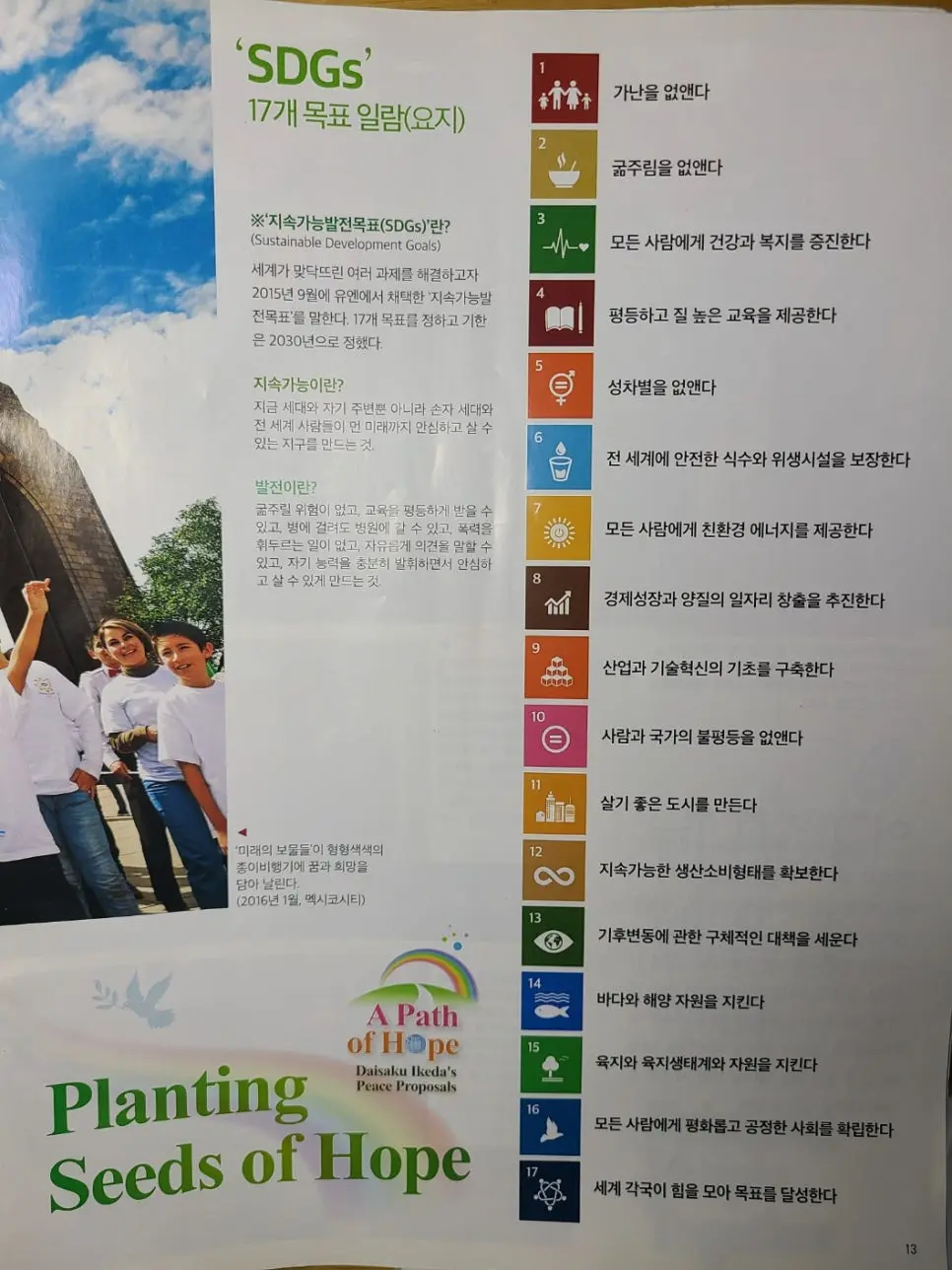 KakaoTalk_20240628_220558926_01.jpg?type=w966