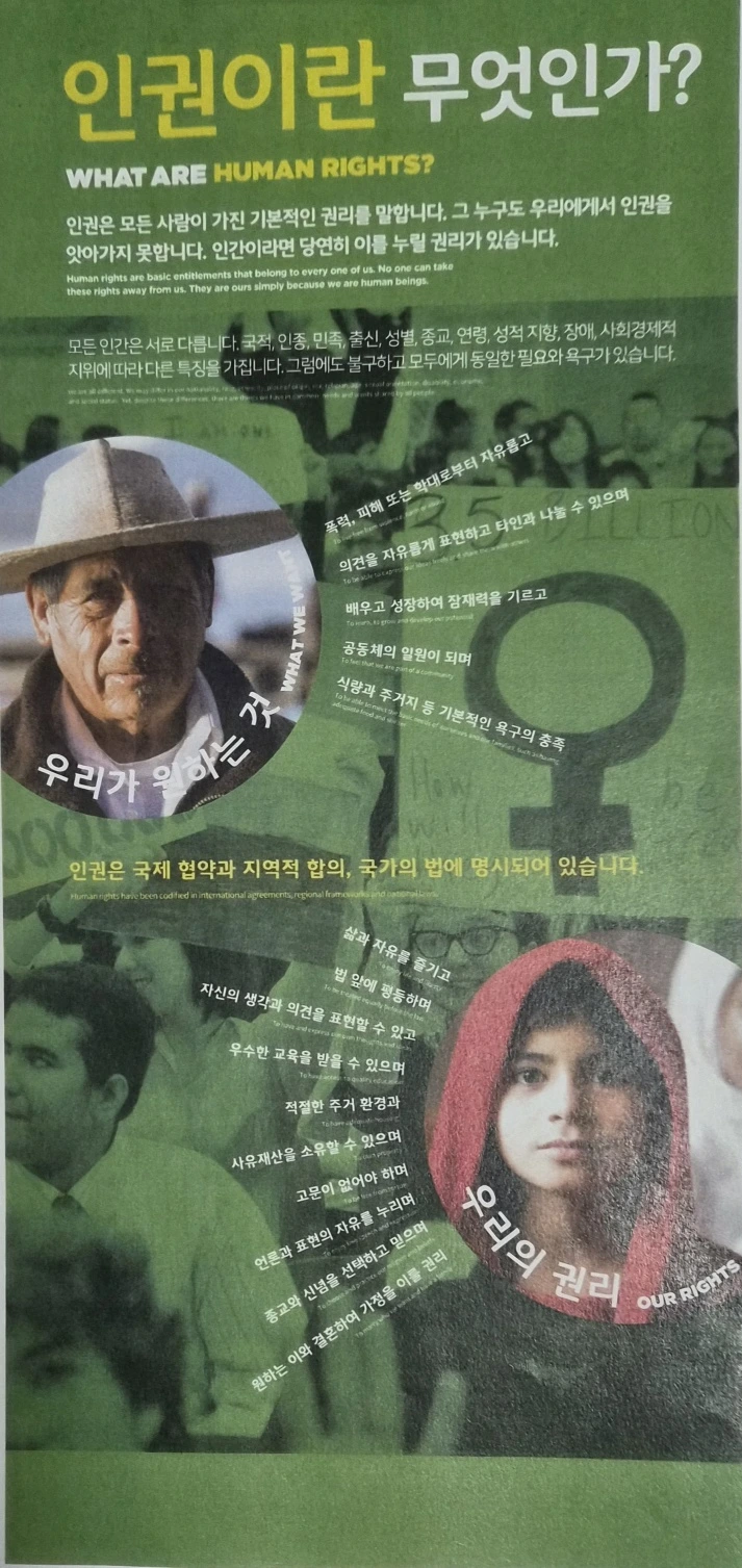 KakaoTalk_20251109_135103213_05.jpg?type=w1