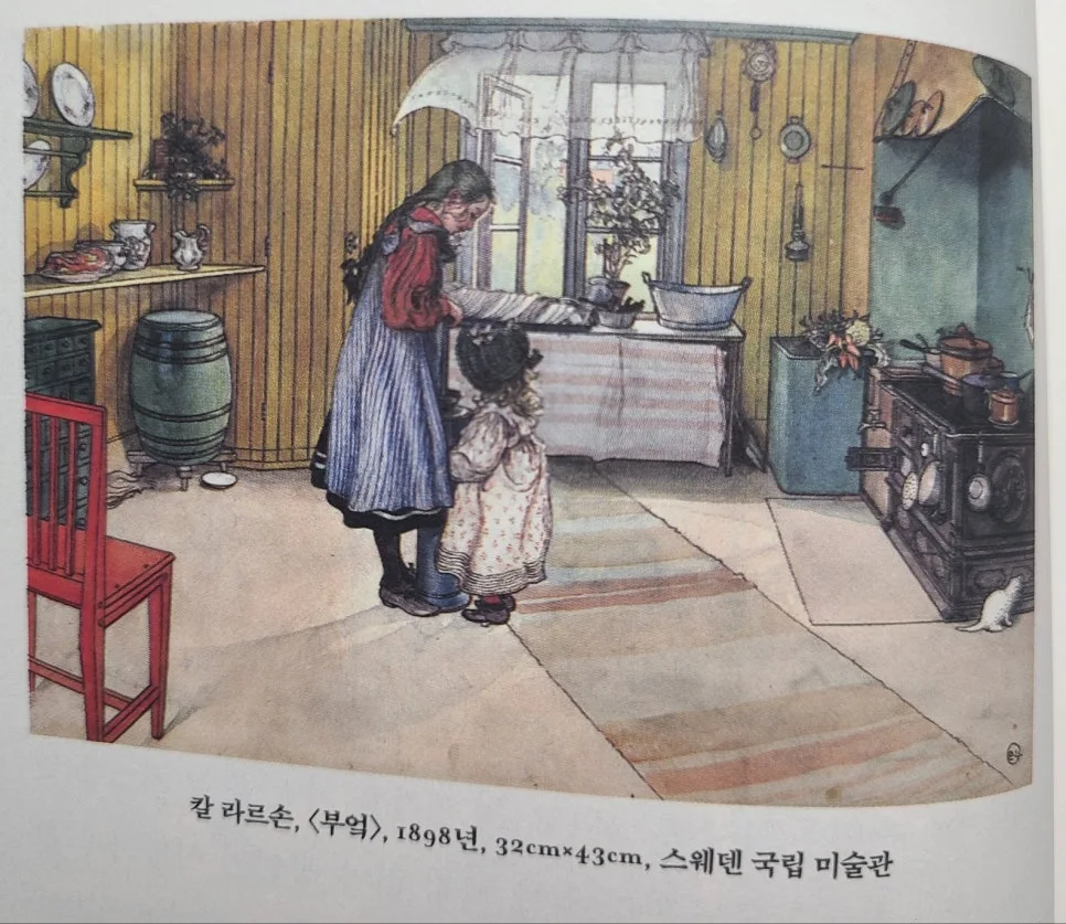 KakaoTalk_20240619_225422692_03.jpg?type=w966